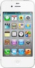 Apple iPhone 4S 16GB - Чебоксары