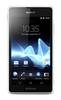 Смартфон Sony Xperia TX White - Чебоксары