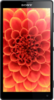 Sony Xperia ZL - Чебоксары